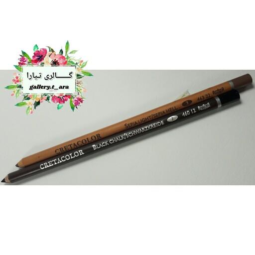 مداد کنته کرتا کالر